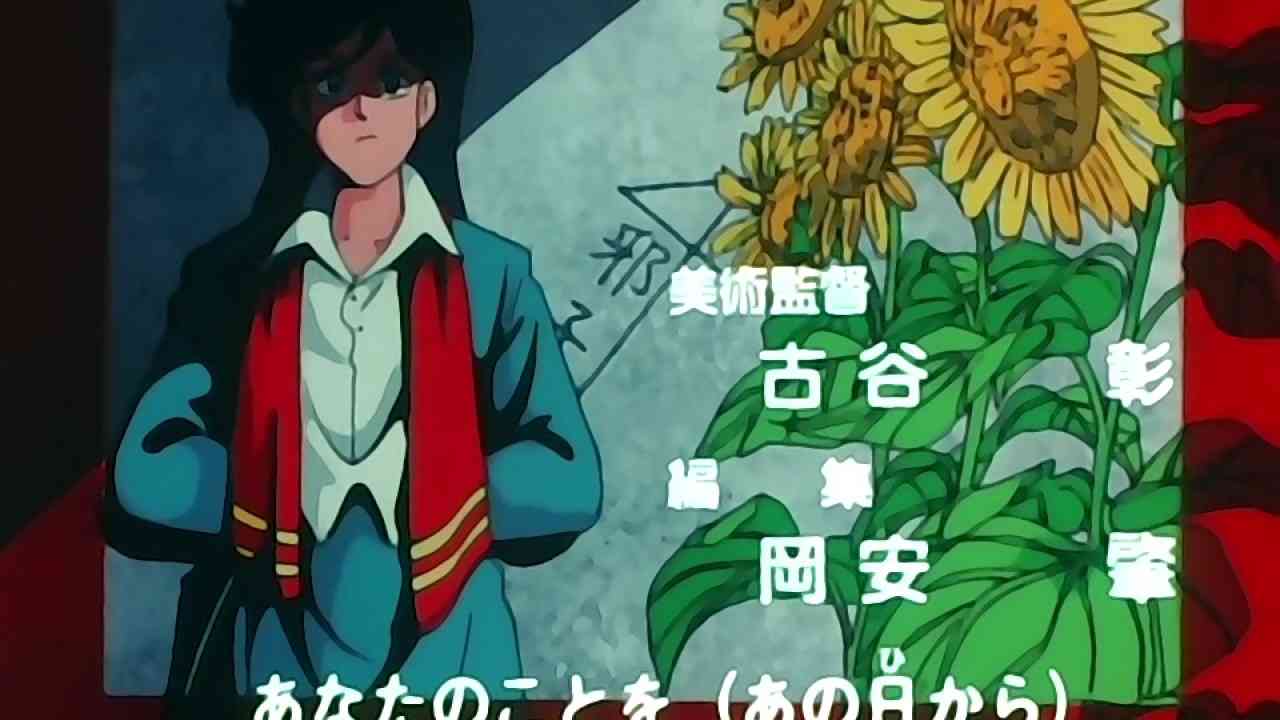 ハイスクール奇面組 OP6 (時の河を越えて) - YouTube