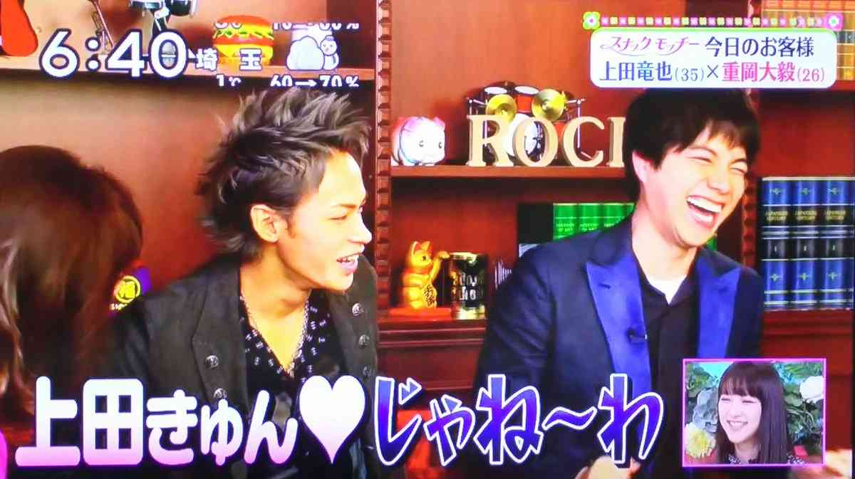 KAT-TUN上田竜也「必要としてくれていることが嬉しい」世界的ダンスカンパニーの日本初公演で主演