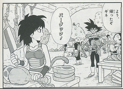 絵が変わってショックだった漫画