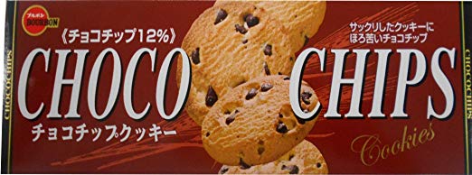 最近食べたブルボンのお菓子を報告するトピ3