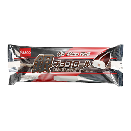 好きな袋パンを語ろう！