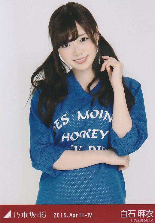 【画像】色んな白石麻衣が見たい