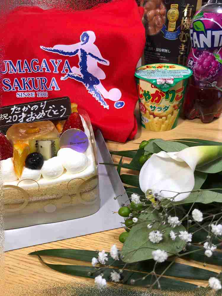20歳になりました。 | 《未解決》熊谷市小4男児死亡ひき逃げ事故！《時効まであとわずか》