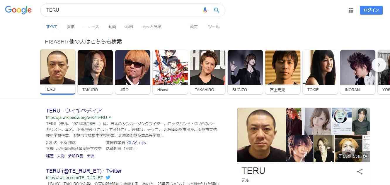 GLAY・TERUは”かわいいおっさん”!?　「Dancyu」で“のり弁愛”語る