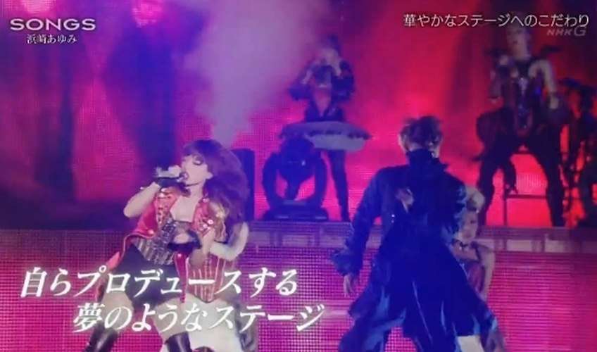 浜崎あゆみ、ライブのステージ衣装に批判殺到「安室奈美恵のパクリ」「これはひどい」 