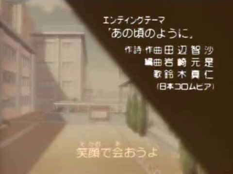 【水色時代】 あの頃のように【ED】 - YouTube