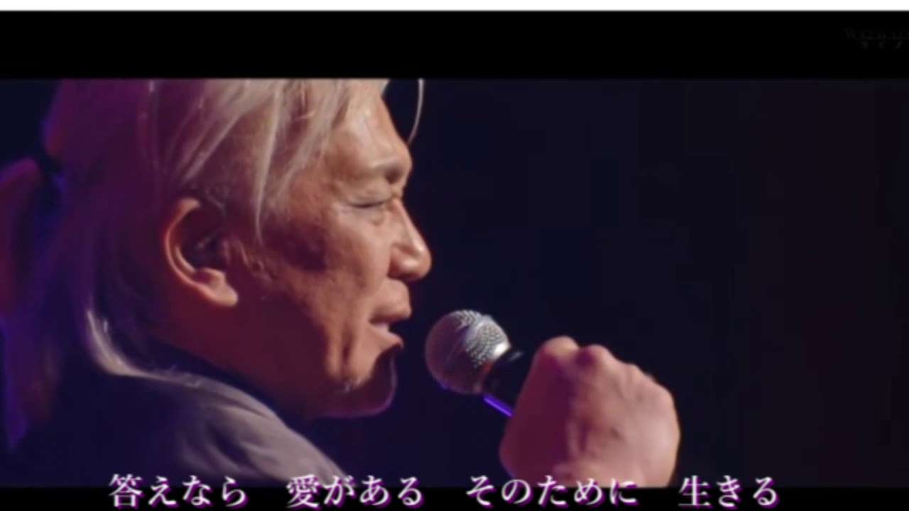 玉置浩二　ふたりなら - YouTube