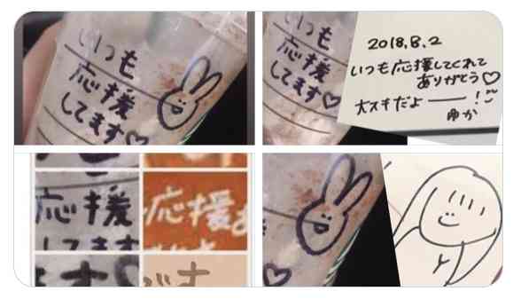 NGT48、チーム制度取りやめ 23日に千秋楽公演