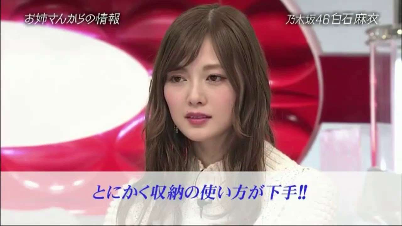 妹まいやん - YouTube