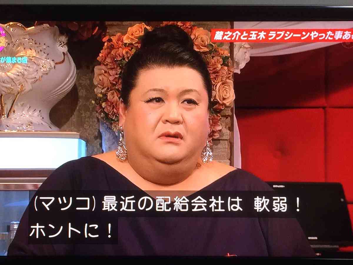 「丸山桂里奈のせいで！」鈴木奈々の言葉に傷付いていたが、その後…