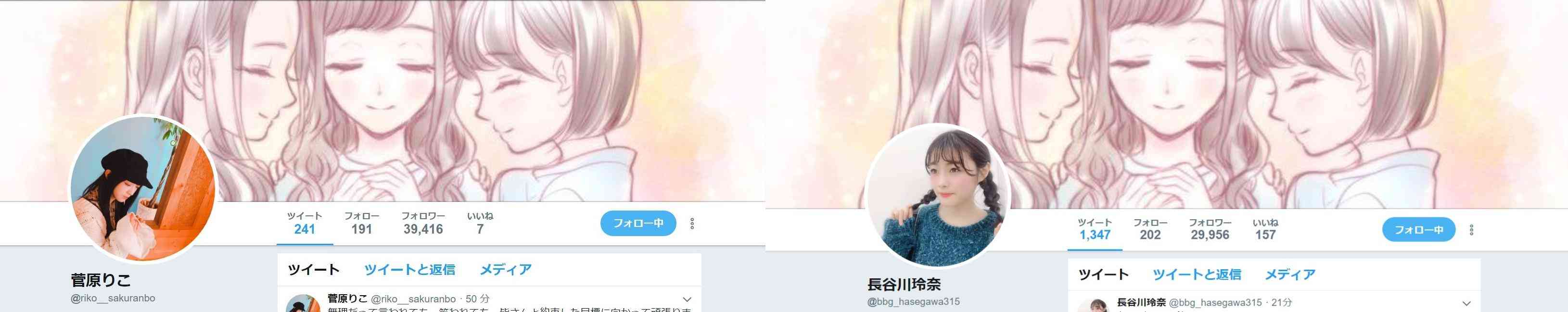 加藤浩次、NGT48山口真帆へ運営側の「会社を攻撃する加害者だ」に納得できず