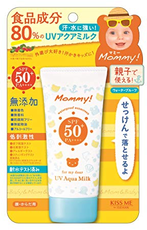 日本企業のおすすめ PART20
