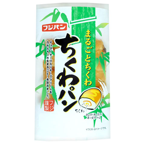 好きな袋パンを語ろう！