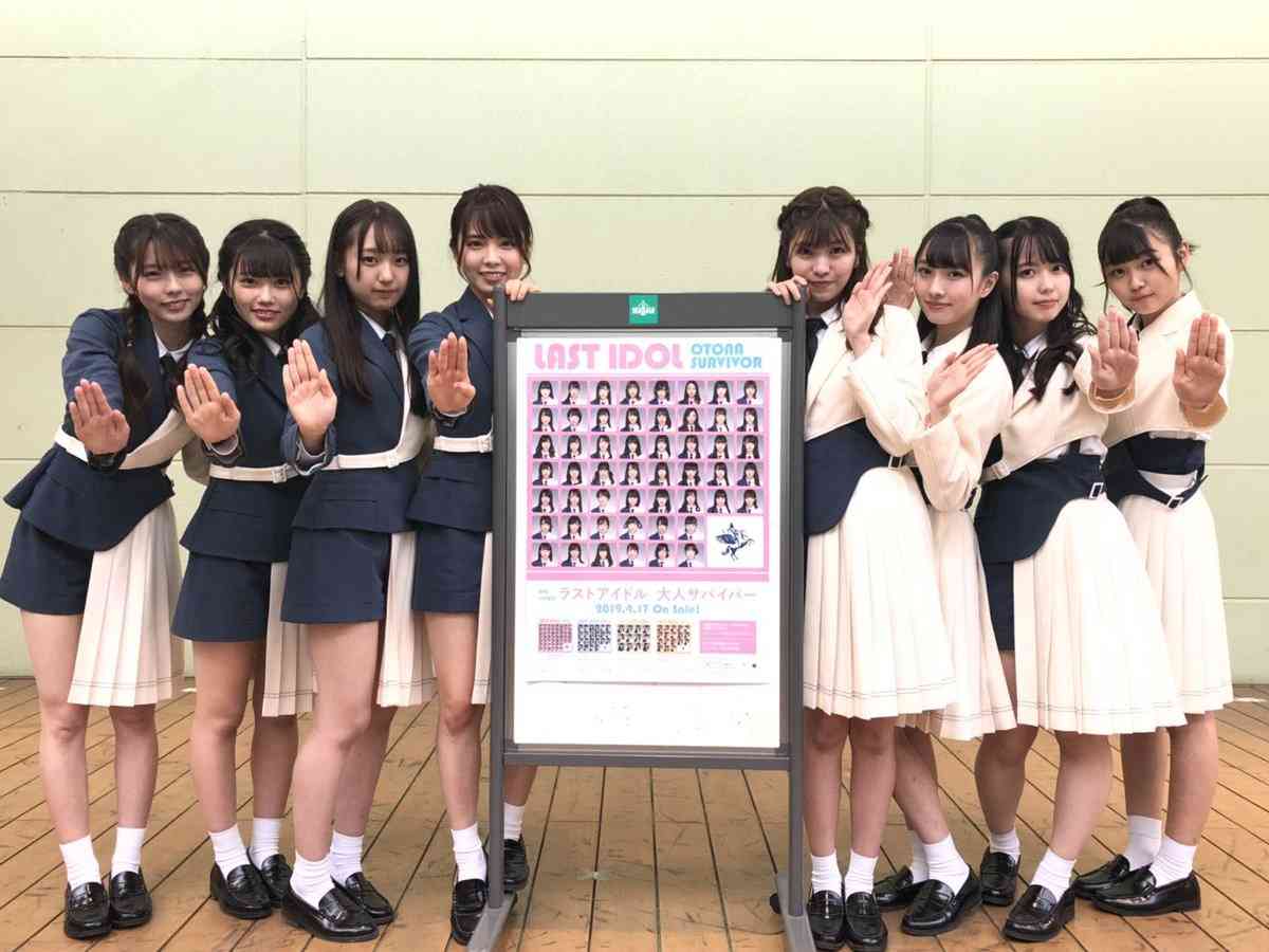 【定期】ラストアイドルを語りたいpart12