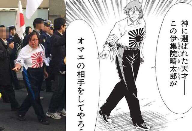 自分に似てるキャラは何ですか？