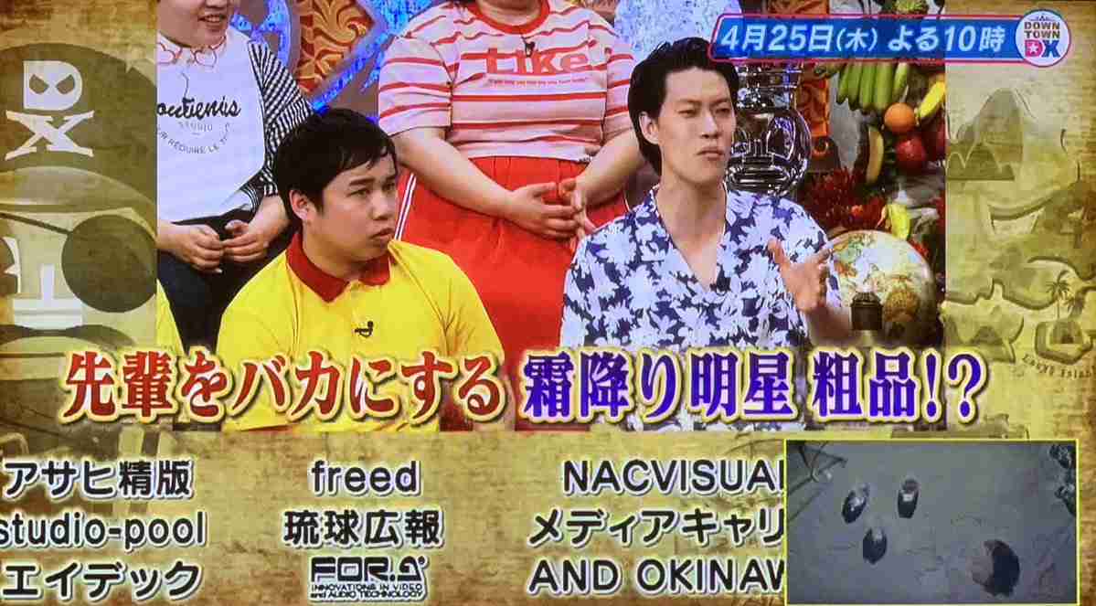 キンコン西野路線へ? 霜降り・粗品、先輩の頭を叩いて暴言…笑いにならずネットドン引き