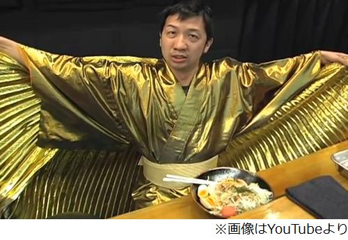 波田陽区　現在は福岡で売れっ子に　収入は「40代サラリーマンくらい」