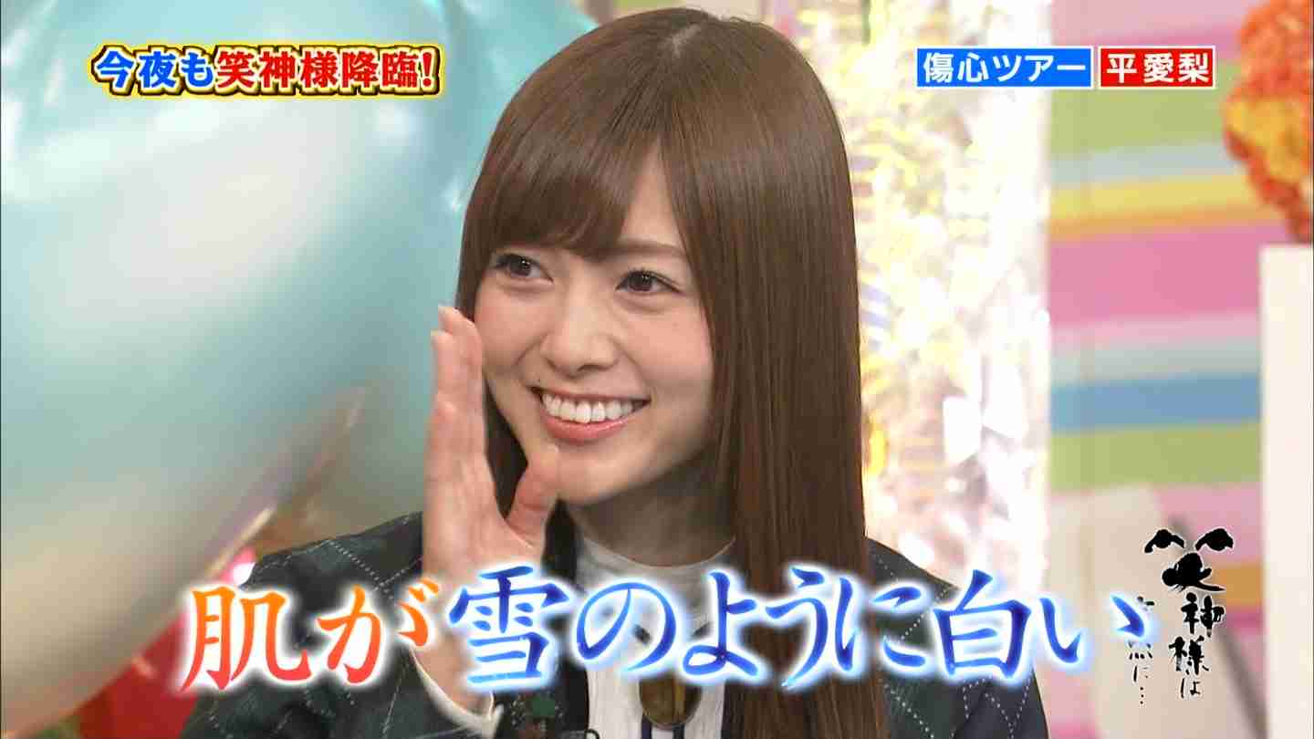 【画像】色んな白石麻衣が見たい