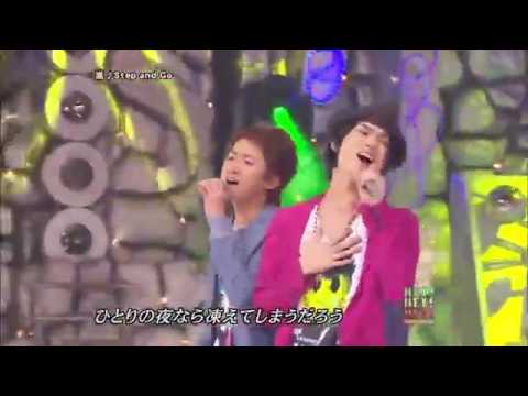 嵐 Arashi Step And Go - YouTube