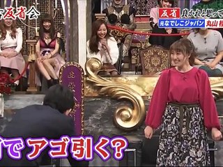 「丸山桂里奈のせいで！」鈴木奈々の言葉に傷付いていたが、その後…