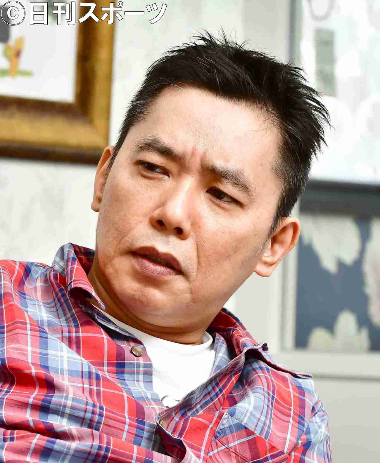 太田光「おい、ぜんじろう てめぇ頭打ったのか?」