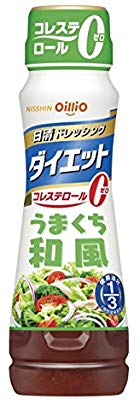 最近苦戦した・してる事を書くトピ