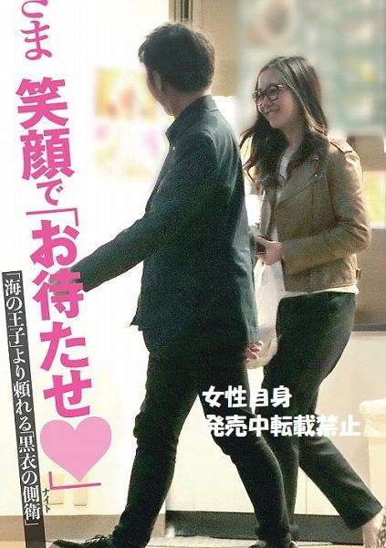 政府、女性天皇04年に容認方針　97年から極秘検討