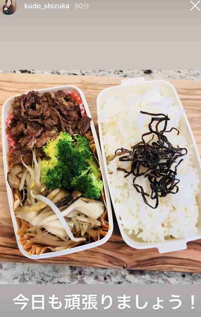 他人が作ったお弁当が苦手