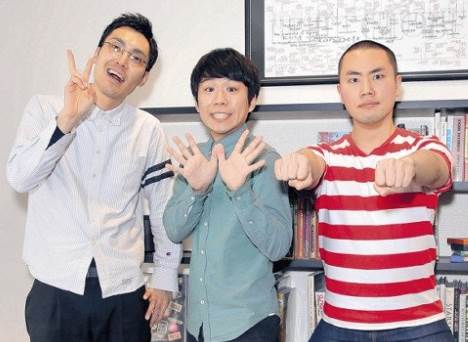 ハナコ菊田竜大、ハルカラ和泉杏と結婚…キングオブコント優勝が後押し