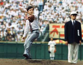 両陛下、皇居外で最後の公務=「みどりの式典」出席