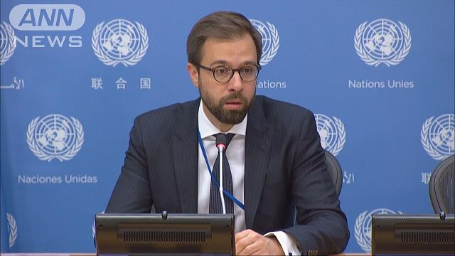 福島の原発事故を巡って子供や女性は帰還しないで　国連の声明に政府は懸念