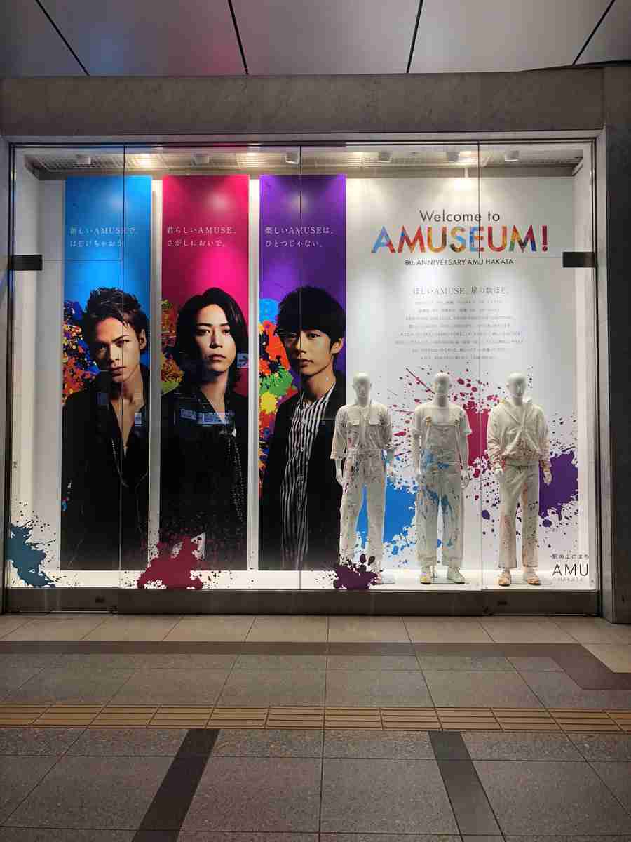 KAT-TUN上田竜也「必要としてくれていることが嬉しい」世界的ダンスカンパニーの日本初公演で主演