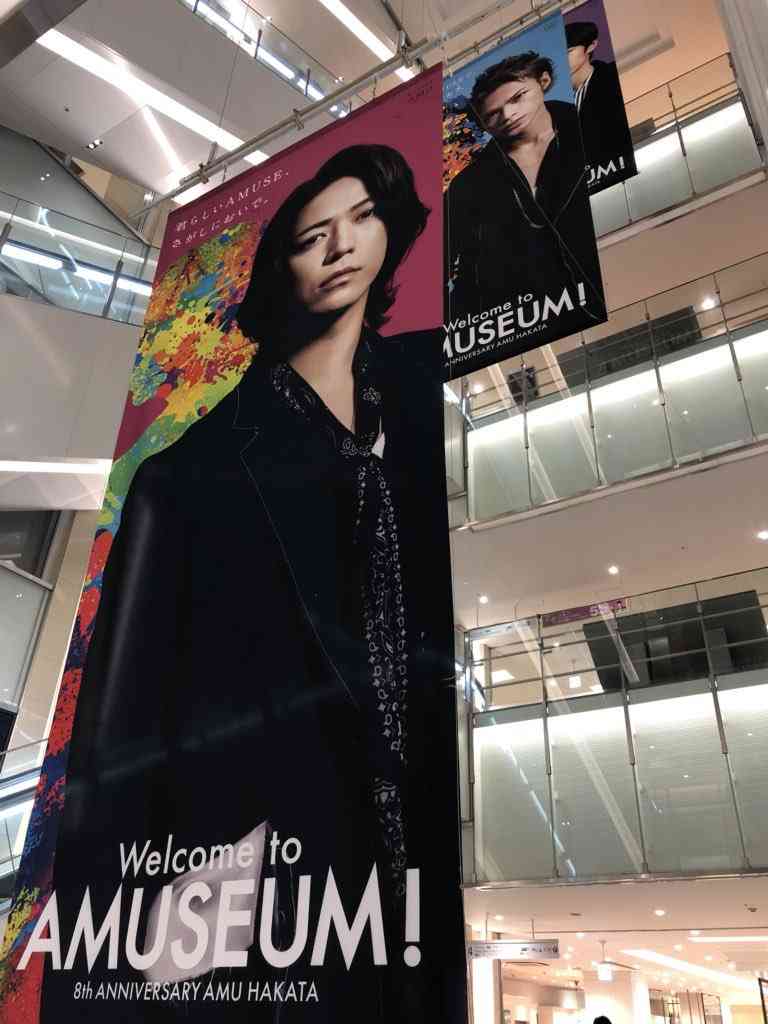 KAT-TUN上田竜也「必要としてくれていることが嬉しい」世界的ダンスカンパニーの日本初公演で主演