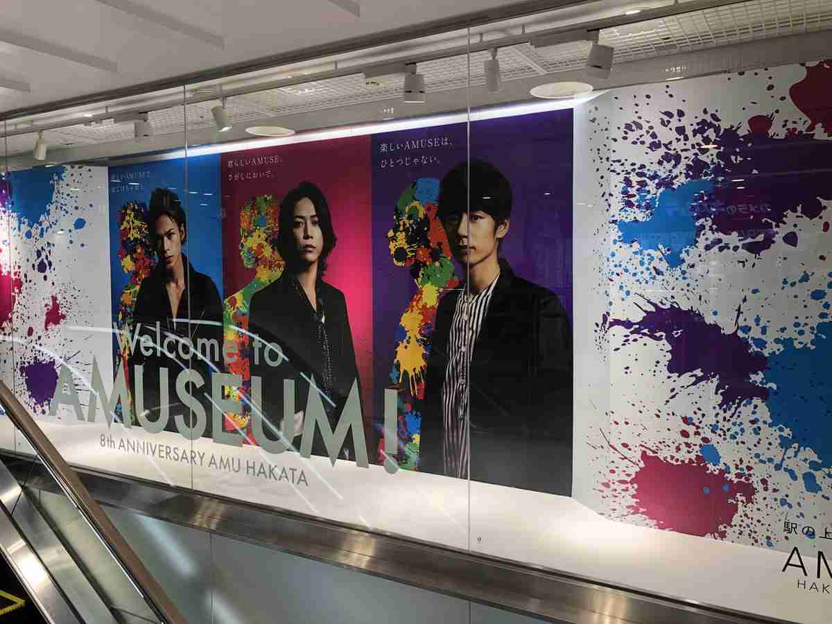 KAT-TUN上田竜也「必要としてくれていることが嬉しい」世界的ダンスカンパニーの日本初公演で主演