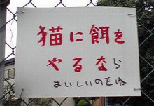【画像・コピペ・エピソード】とにかくみんなに『なんでだよw』って言わせるトピ