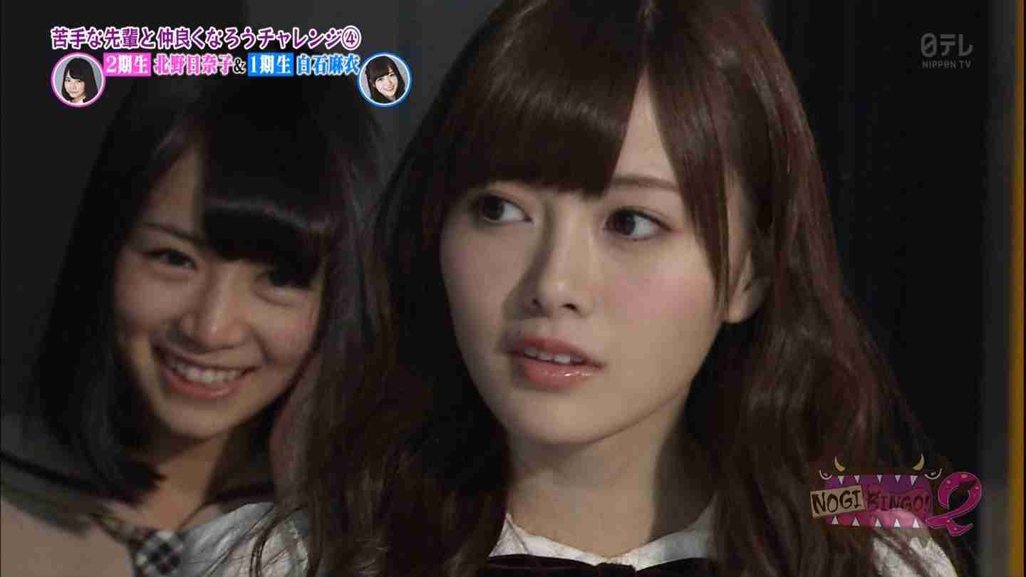 【画像】色んな白石麻衣が見たい