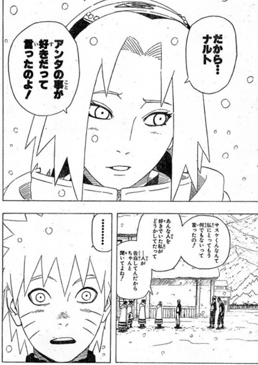 絵が変わってショックだった漫画