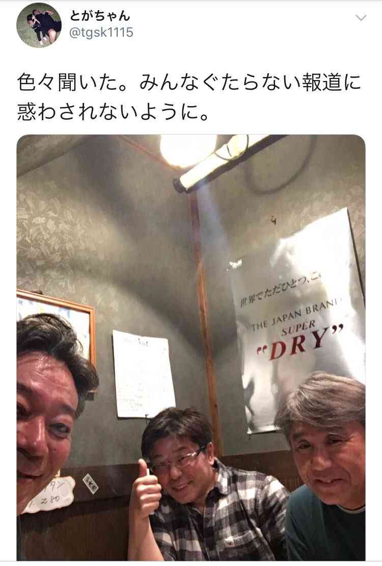 NGT48荻野由佳を起用したファッションブランド「Heather」　批判殺到で謝罪しコンテンツ削除