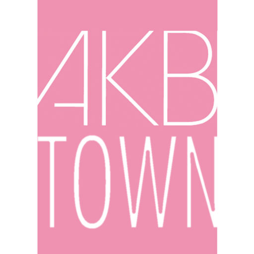 12月8日午後9時過ぎ、SHOWROOM中にスマホを見て絶句する加藤美南ちゃん │ AKBタウン｜AKB48 最速ニュース速報