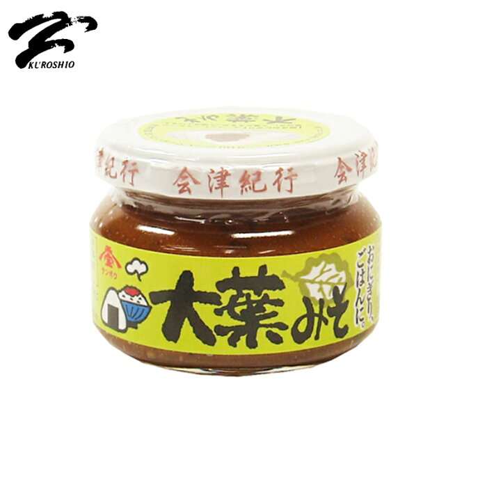 おすすめのビン詰め食品教えて