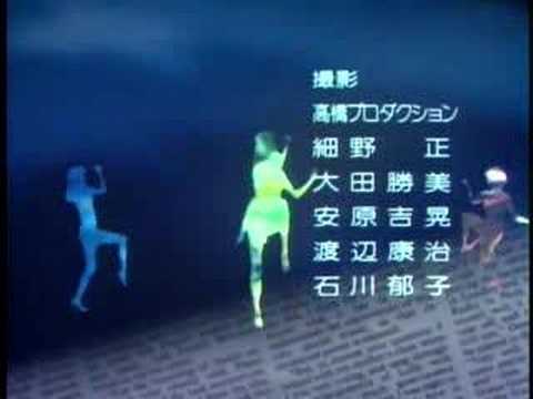 CATS' EYE EP - YouTube