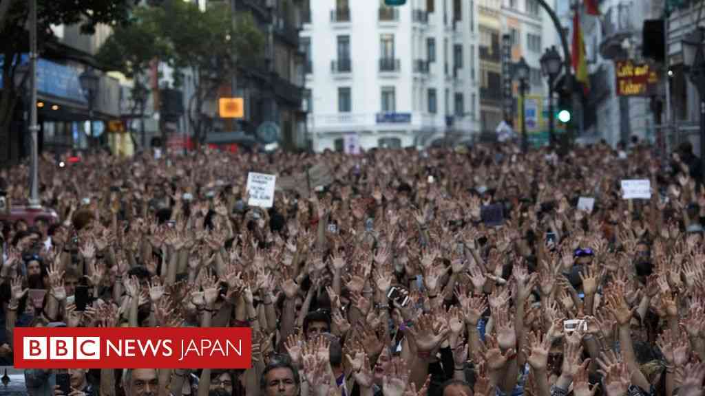 集団強姦は無罪、性的暴行で有罪　スペイン全土で抗議 - BBCニュース