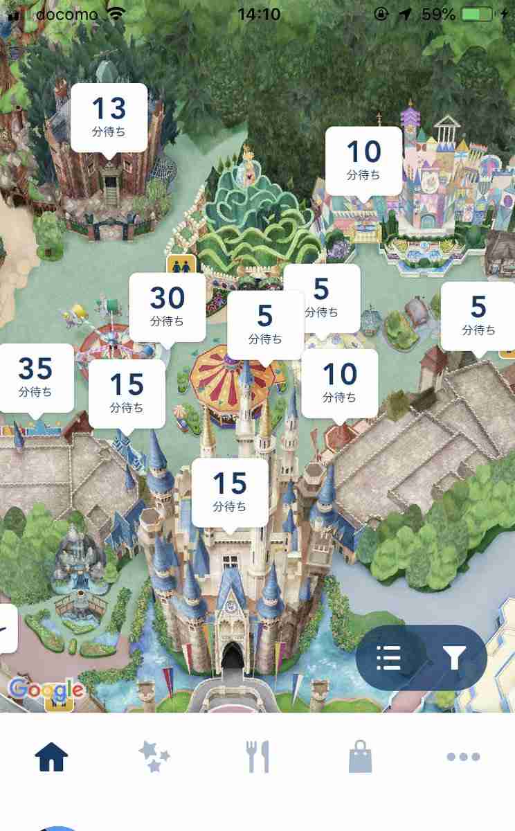 【GWで旅行?】ディズニーランド、土曜日にも関わらず平日よりもガラガラ
