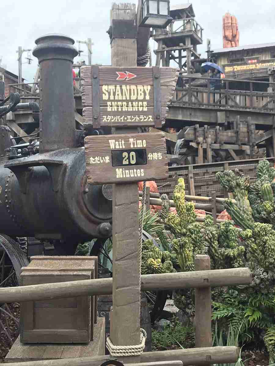 【GWで旅行?】ディズニーランド、土曜日にも関わらず平日よりもガラガラ