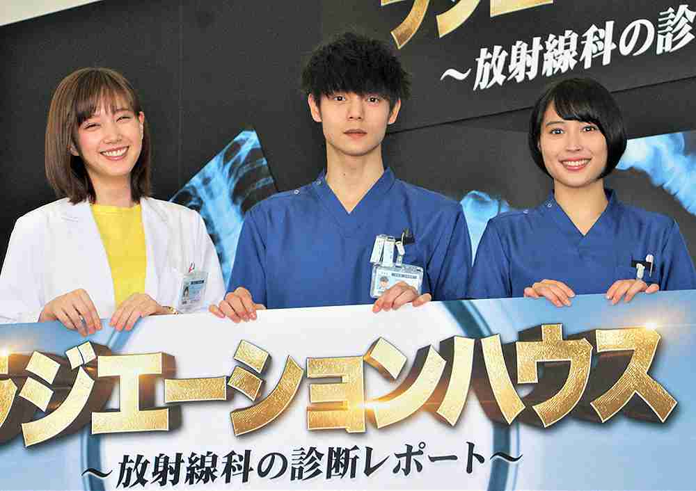 窪田正孝主演「ラジエーションハウス」初回12・7％　平成最後“月9”4期連続2桁好発進― スポニチ Sponichi Annex 芸能