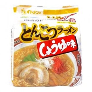 【画像・コピペ・エピソード】とにかくみんなに『なんでだよw』って言わせるトピ