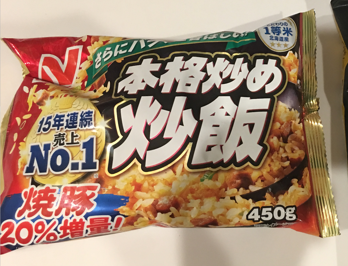 貧乏人しかわからないことpart6