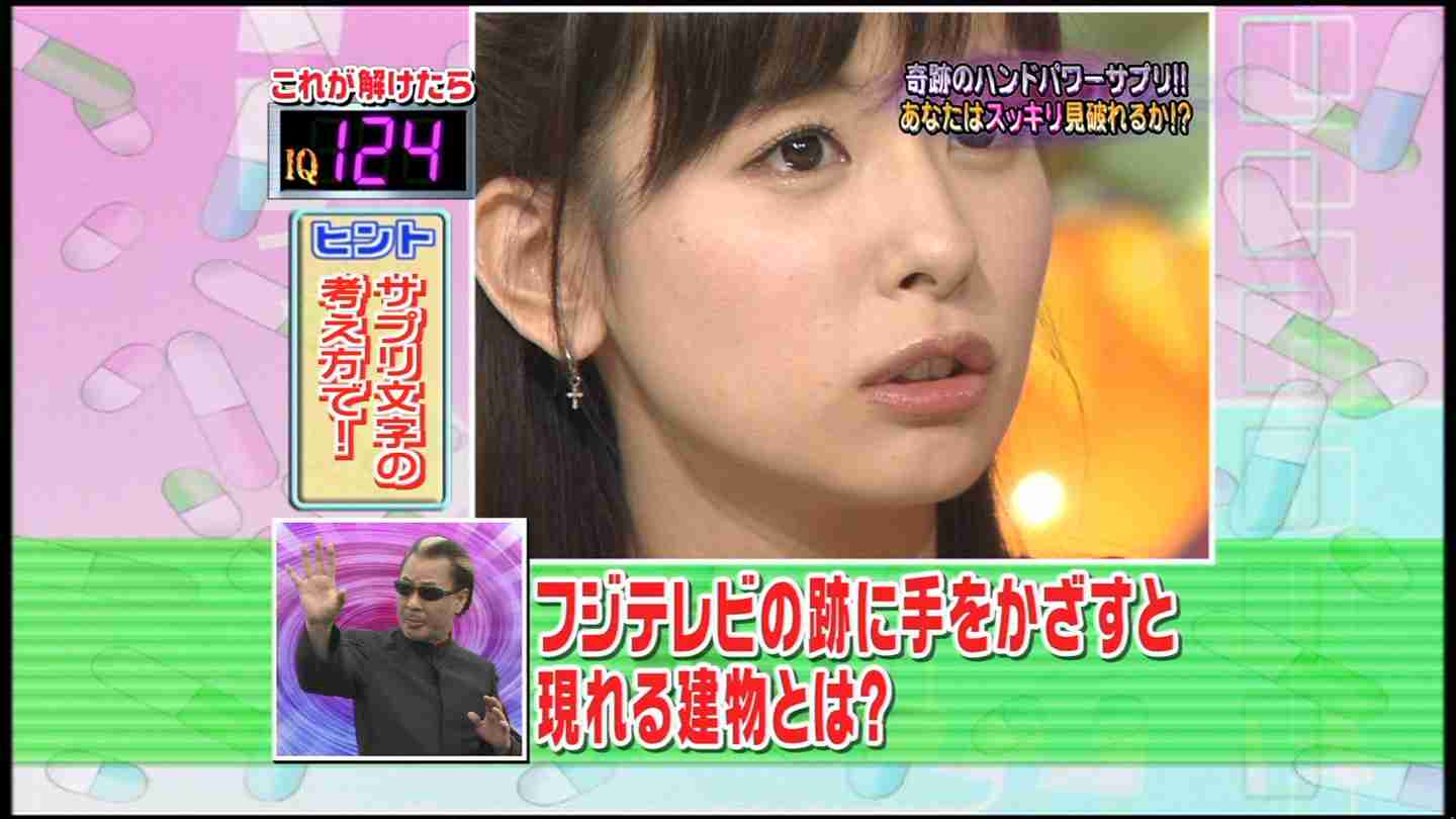 なりたい顔、どっち?