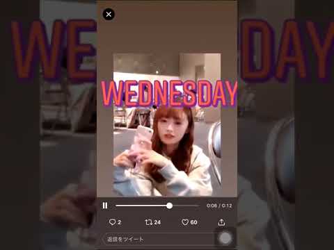 NGT48中井りか、山口真帆に“○ね”と言っている衝撃映像が！？ - YouTube