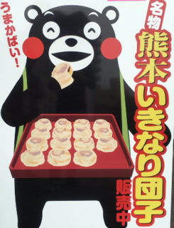 【実況・感想】いだてん～東京オリムピック噺～(16)　「ベルリンの壁」